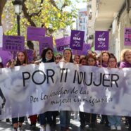 Manifiesto 8M: por la garantía de los derechos sociales y laborales de todas las mujeres inmigrantes