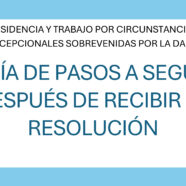 cabecera-GUÍA-PASOS-A-SEGUIR-DESPUÉS-DE-RECIBIR-LA-RESOLUCIÓN-1